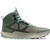 Ботинки женские ALTRA TIMP HIKER
