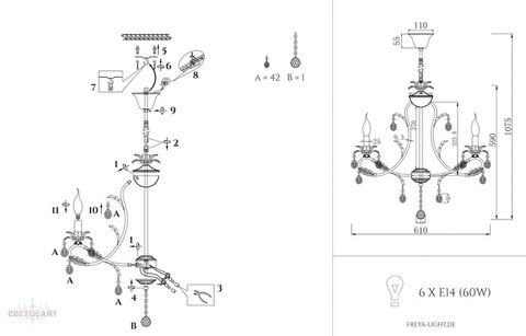 Люстра FR3040-PL-06-WG серии Dezi