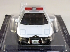 Honda NSX Japanese Police 1:43 DeAgostini World's Police Car #12