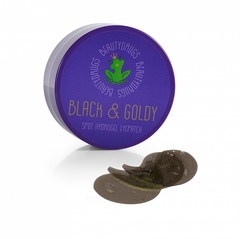 BEAUTYDRUGS Hydrogel Eyepatch Патчи для глаз