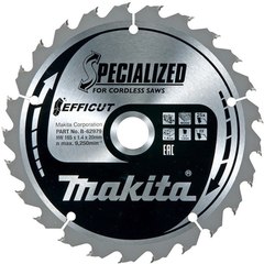 Пильный диск по дереву EFFICUT 165x20x1.0х25T Makita B-62979