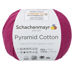 Пряжа Schachenmayr Pyramid Cotton (36)