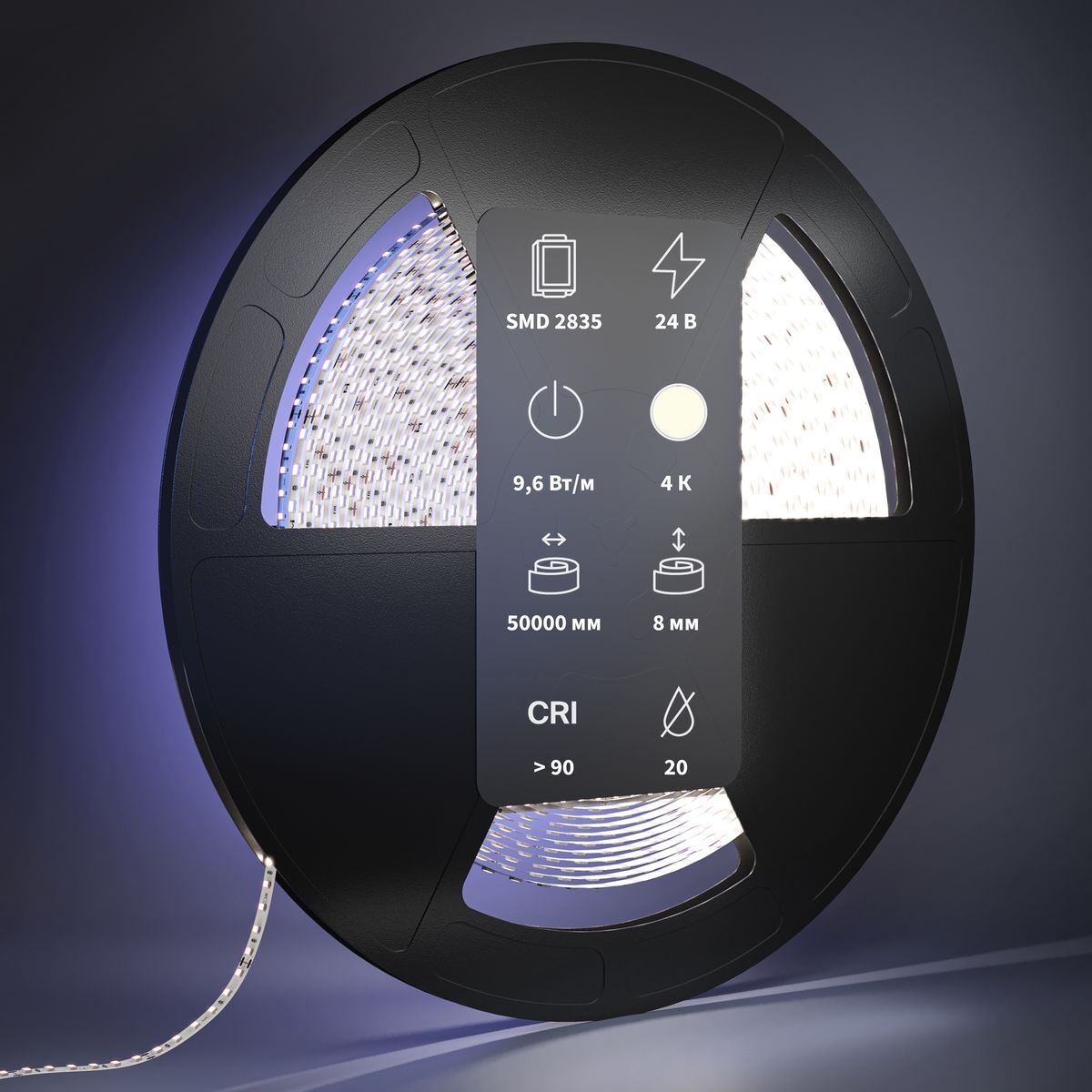 Светодиодная лента Maytoni 9,6W/m 120LED/m 2835SMD дневной белый 50M 201048