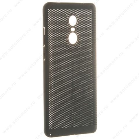 Накладка пластиковая перфорированная для Xiaomi Redmi Note 4X черный