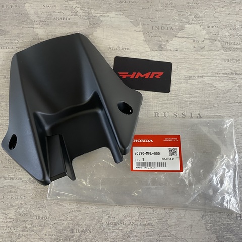 Honda Крыло заднее хаггер CBR 1000 08-11 без ABS 80120-MFL-000