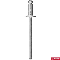 ЗУБР 6.4 x 12 мм, 250 шт, алюминиевые заклепки, Профессионал (31310-64-12)