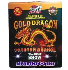 ЗОЛОТОЙ ДРАКОН