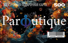 Сертификаты