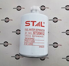Фильтр топливный | 333/Y2490, ST20812, 11E1-70210, SFC-5706 | STAL