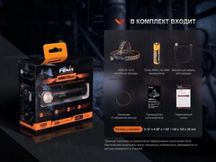 Фонарь налобный Fenix HM61R V 2.0 1600lm
