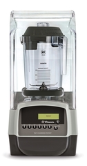 Блендер Vitamix T&G2