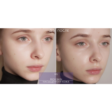 Manly PRO Масло праймер для макияжа Rich Skin