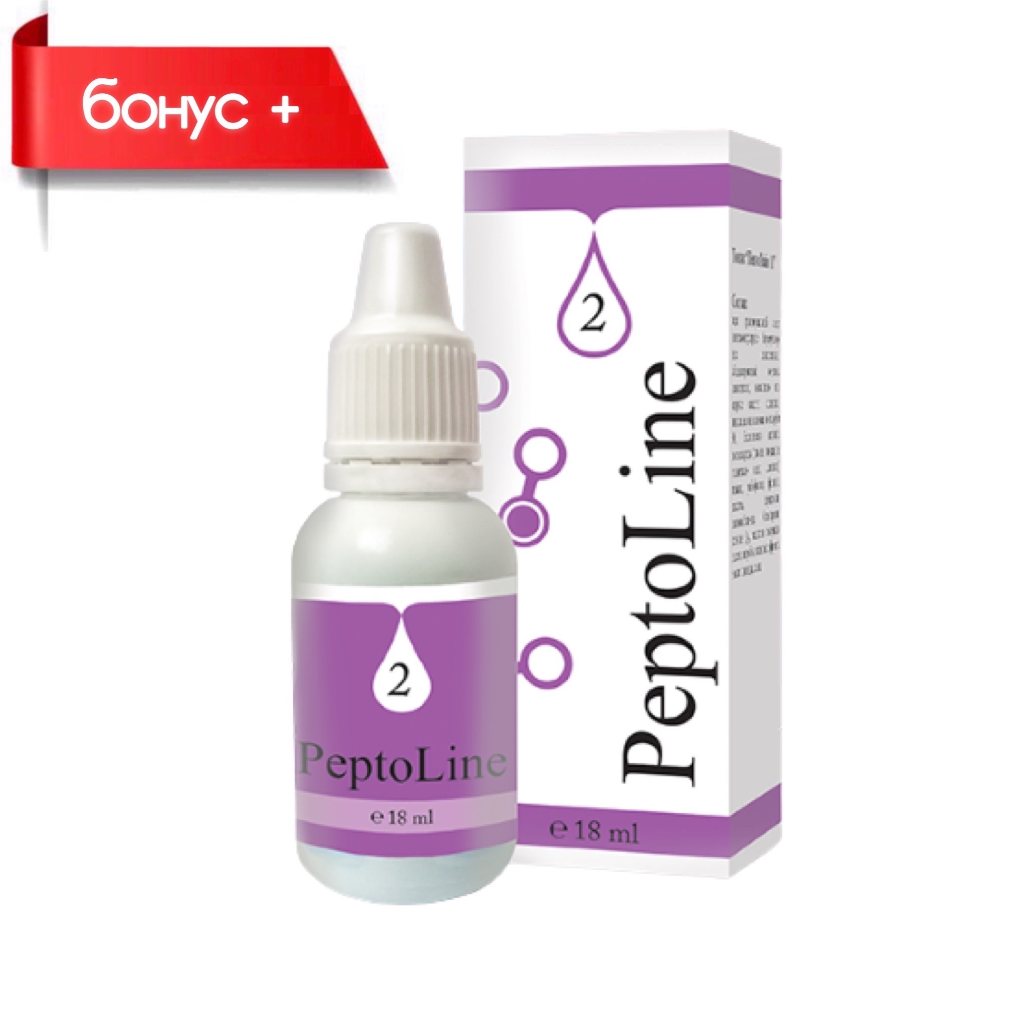 PeptoLine 2 для нервной системы и мозга, пептидный комплекс 18 мл