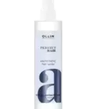OLLIN Спрей-антистатик для волос 250мл - в официальном магаpине OLLIN
