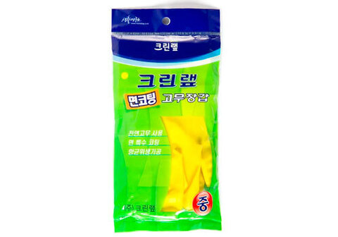 Перчатки из натурального латекса M, 1 пара