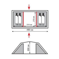 Купить недорого кемпинговую палатку Totem Hurone 4 (V2) TTT-025