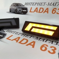 LED повторители (две полосы) Лада 4х4, Урбан (желтый)