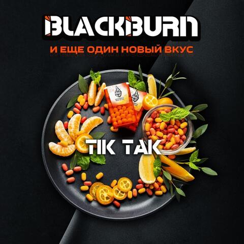 Tobacco Black Burn Tik Tak (Tik-Tak) 200g