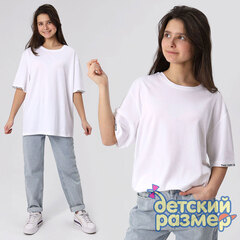 кремовый