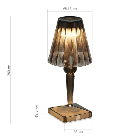 Прикроватная лампа ST Luce Sparkle SL1010.734.01
