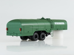 Semitrailer tanker TZ-22 green 1:43 AutoHistory
