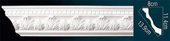 Карниз потолочный AA098