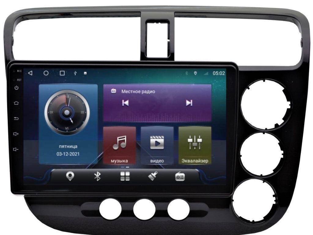 Магнитола для Honda Civic (2000-2006) Android 10 4/64GB IPS DSP 4G модель  CB-2341TS10 в магазине CarraBass.ru