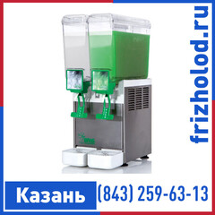 Сокоохладитель Bras Maestrale Jolly 8.2