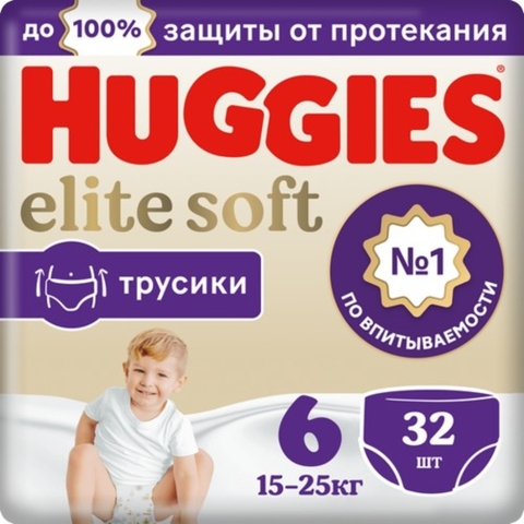 Подгузники-трусики HUGGIES Elite Soft Mega №6 32 шт РОССИЯ