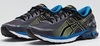 Кроссовки беговые Asics Gel-Kinsei 6 мужские