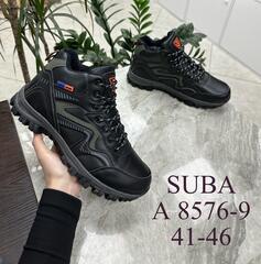 Полуботинки зима по 8 пар (41-46)р. / 8576-9