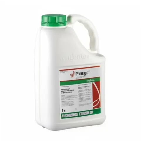 фунгицид Ревус