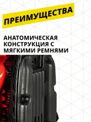 Воздуходувка бензиновая ранцевая DDE VB 160 80см3, 3,3кВт/4,3л.с., 1600м3/ч, 100м/с, 14,5кг (909-723)