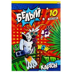 
          Картон белый Проф-Пресс,193*280мм., мелованный, 10 листов, КБС, "Музыкальный попугай"