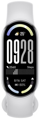 Фитнес-браслет Xiaomi Smart Band 10 серебристый