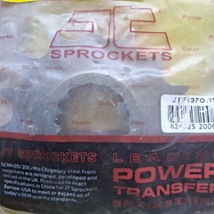 Звезда ведущая JTF1370 15