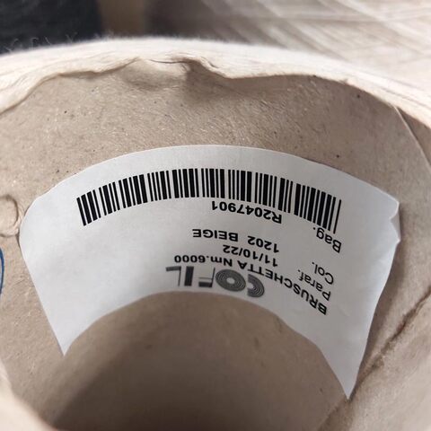 Хлопок 100% COFIL BRUSCHETTA 600 серо-бежевый