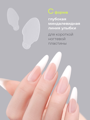 Набор силиконовые трафареты для верхних форм 