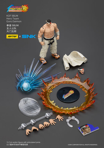 Фигурка Горо Даймон из игры Король бойцов 1/18