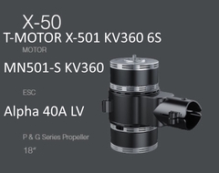 Набор ВМГ T-Motor X-501 KV360 6S Coaxial / Соосный (MN501-S KV360 2шт + ESC Alpha 40A LV 6S 2шт + мотормаунт)