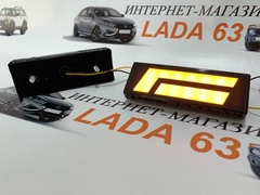 LED повторители (две полосы) Лада 4х4, Урбан (желтый)