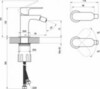 Ravak X070215 Смеситель для биде без донного клапана EL 056.00CR 130 мм ХРОМ