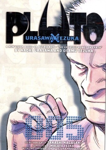 Pluto: Urasawa x Tezuka Vol. 5 (На английском языке)