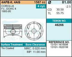 Поршень двигателя TEIKIN 46266 0.50 (4шт/упак)