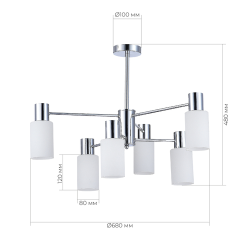 Светильник потолочный Evoluce Gessi SLE1139-102-06