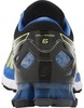 Кроссовки беговые Asics Gel-Kinsei 6 мужские