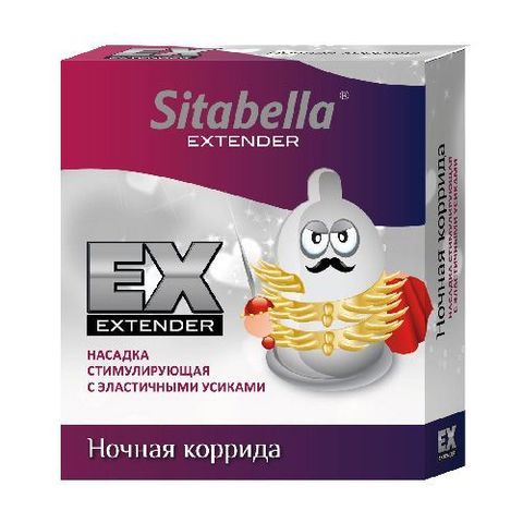 Стимулирующая насадка Sitabella Extender  Ночная коррида