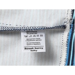 Sweet Berry Полосатая водолазка для мальчика (166132)