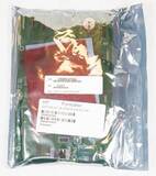 Плата форматера HP PW X576dw (CN598-67054/CN598-80025)