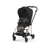 Cybex rose gold mios on sale